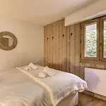 Mouilles - 113m2 Jardin Calme Garage Bar Centre Apartman
